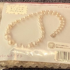 新品未開封ビーズアクセサリーキット5種