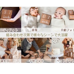 【値下げしました！美品】月齢フォト木製ブロックの画像