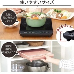 アイリスオーヤマ IHコンロ 1口 IHクッキングヒーター 1400W 卓上 デザイン IHK-T37-T ブラウンの画像