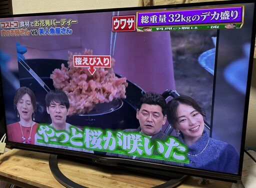 SHARP　シャープ　液晶TV　4T-C43AM1　アンドロイドTV　43インチ　2019年製
