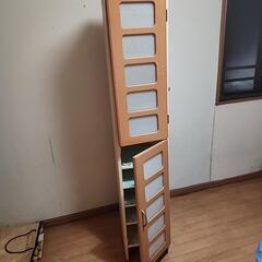 ✳行き先決定✳くつばこ編