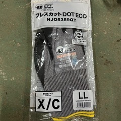 耐切創性手袋 ベストグリップ ブレスカットDOT ECO NJO5359QT 手のひらコーティング ドット付 S 1双入の画像