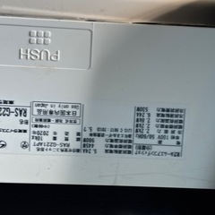 3月SALE‼️ルームエアコンTOSHIBA　2020年の画像