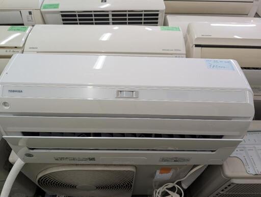 取付込2022年式4,0k14−16畳100v 省エネ高性能Wi-Fi 分解洗浄済TOSHIBA