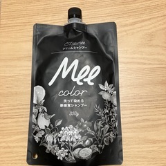 白髪染めクリームシャンプー　Meeカラー　　　　　