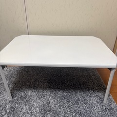 折りたたみ机