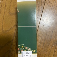 御茶筒＆緑茶セットの画像