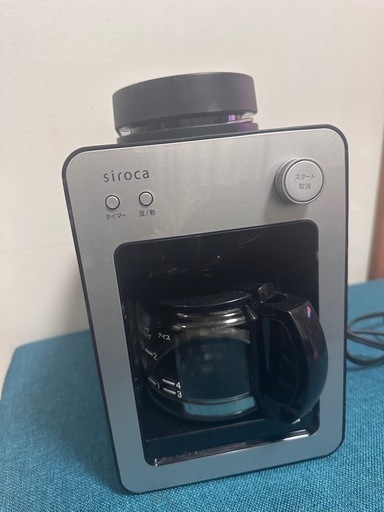 シロカコーヒーメーカー