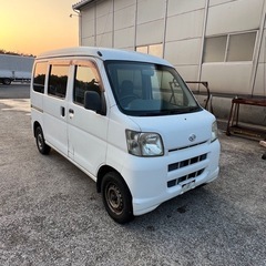 ハイゼットカーゴ 金額下げました。現状車です