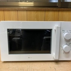 ニトリ 電子レンジ MM720CUKN4 50Hz_WH
