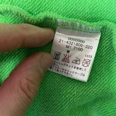 【美品】トミー　TOMMY ジップアップパーカー　Mサイズの画像