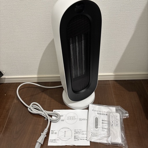 セラミックヒーター 温度調節 タイマー機能 小型 足元ヒーター PSE認証済み