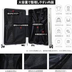 スーツケース 機内持ち込み USBポート付き カップホルダー付き Sサイズの画像