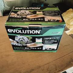 Evolution　万能切断マルノコの画像