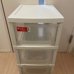 0円【収納ケース】もらってください