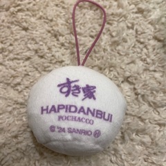 ポチャッコ すき家の画像