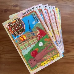 ギャグ漫画日和（1巻から5巻）ギャグ漫画日和GB（1巻から3巻）