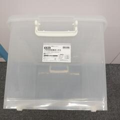 2個  丈夫なフタ付き収納ボックス(ジョウブナフタツキ 81L)...
