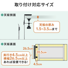 ノートパソコンスタンドの画像