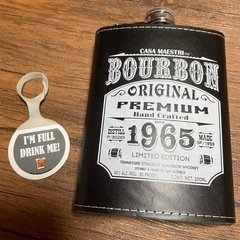 カサ・マエストリ バーボン 200ml 5年物の画像