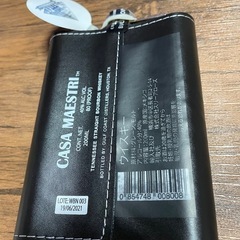 カサ・マエストリ バーボン 200ml 5年物の画像