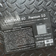 【新品】トレーニング マット ジムマット ジョイントマット フィットネス　60cm×60cm  メタルプレート柄の画像
