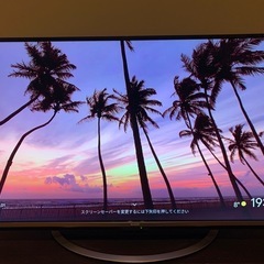 50V型ワイド　テレビの画像