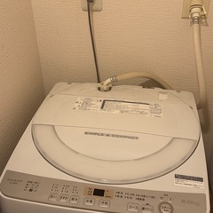 シャープ洗濯機