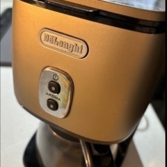 デロンギコーヒーメーカーの画像
