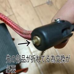 自転車等の足踏み空気入れ（訳あり）の画像