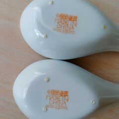 未使用品　中国　レンゲ２個の画像