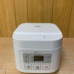 ニトリ　マイコン炊飯ジャー　SN-A5WH