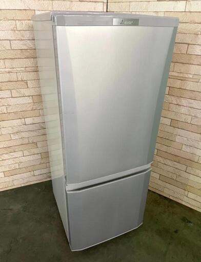 綺麗★高年式★安心の三菱製　冷凍冷蔵庫146L　配送お手伝い可　電子レンジもあります