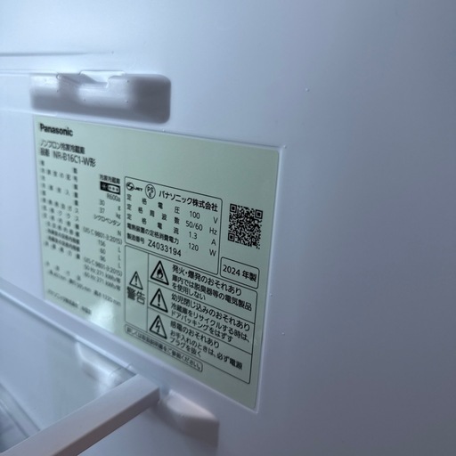 一人暮らしセット（受付終了）