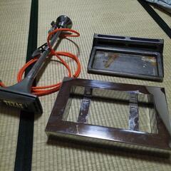 トラック用品