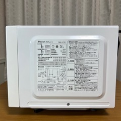 Yamada Select インバーター　電子レンジの画像