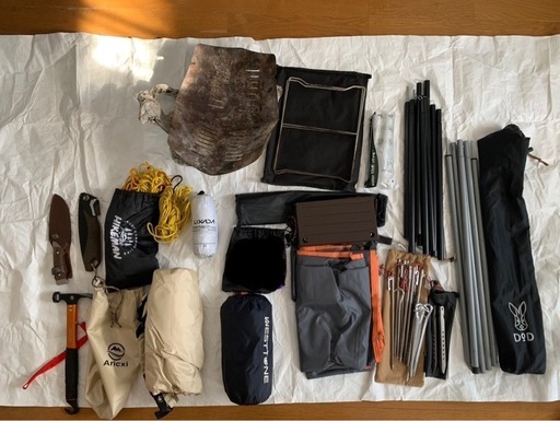 キャンプギア2.5万円分！