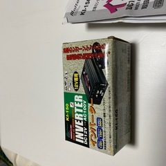 インバーターの画像