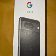 【新品未使用　お得】Google Pixel８　128GB Obsidian（黒色系） SIMフリー 　保護フィルム２つ、ケース１つ付きの画像
