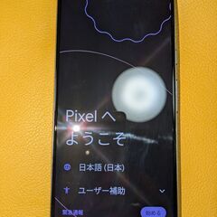 【新品未使用　お得】Google Pixel８　128GB Obsidian（黒色系） SIMフリー 　保護フィルム２つ、ケース１つ付きの画像
