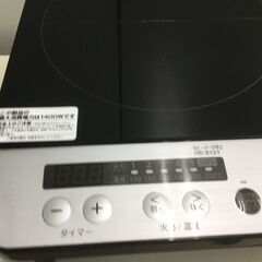 🍀【超美品】アイリスオーヤマ 2口 IHクッキングヒーター 工事不要 1400W 100V 脚付き ブラック IHK-W12SP-Bの画像