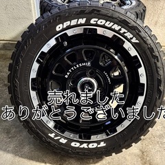 軽自動車用【極美品】 オープンカントリーR/T 155/65-1...