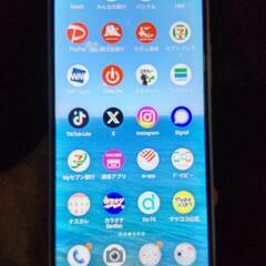 【値下げ】Libero5G