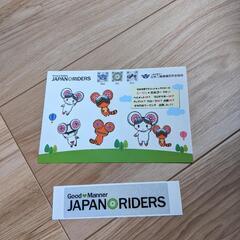 バイクステッカー