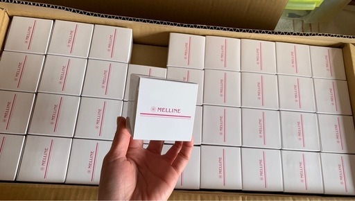 MELLINE メルライン 美白ゲルクリーム 55gセット72個