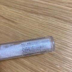 Boricca 226 リキッドアイシャドウ クリスタルホワイトの画像