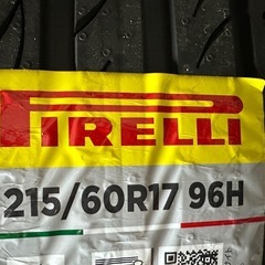 215/60R17 96H ピレリ パワジー 新品未使用 24年製