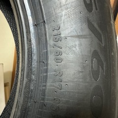 215/60R17 96H ピレリ パワジー 新品未使用 24年製の画像