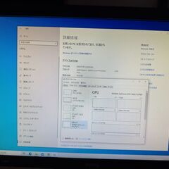 ゲーミングPC　Ryzen5 3600　GTX1660SUPER　16GB/500GB NVMe SSD/2TB HDDの画像
