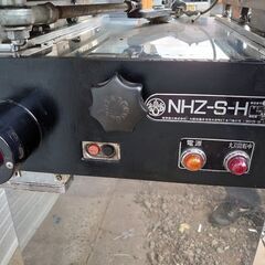 値下げしました②★南常鉄工 業務用ミートスライサー NHZ-S-H 3相 200V ★の画像